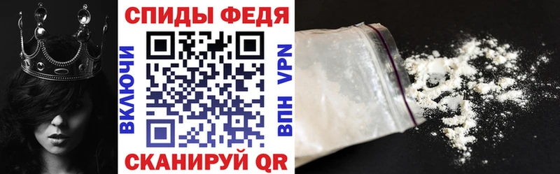 Амфетамин Розовый  darknet как зайти  Медынь 