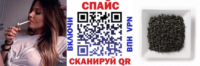 БУТИРАТ жидкий экстази  Медынь 