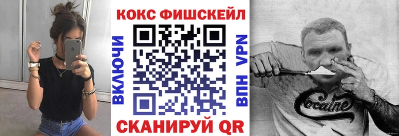 КОКАИН Эквадор  Медынь 