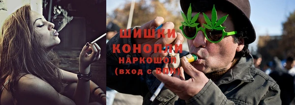 герыч Богородицк