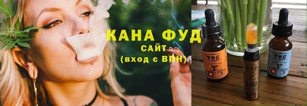 MDMA Premium VHQ Бородино