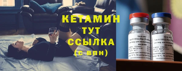 кокаин Приозерск