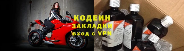 гашиш Бугульма