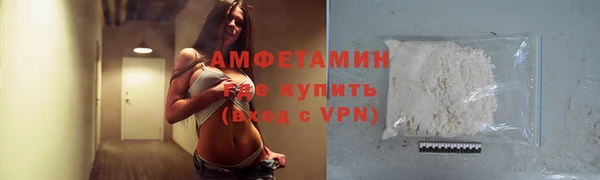 гашиш Бугульма