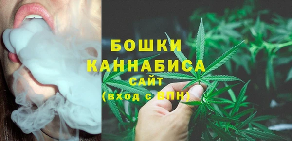 герыч Богородицк