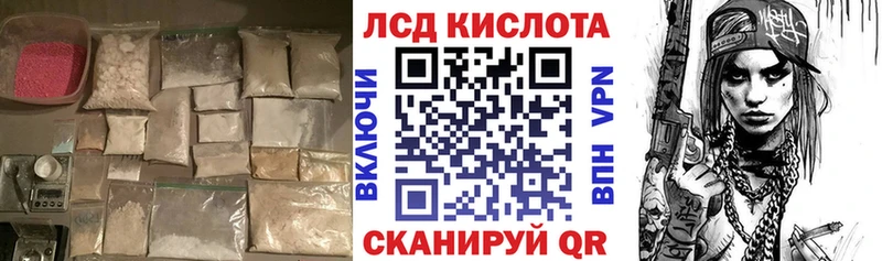 ЛСД экстази ecstasy  Медынь 