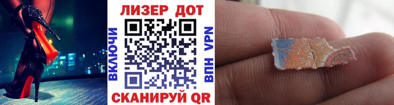 где купить   нарко площадка наркотические препараты  Марки N-bome 1500мкг  Медынь 